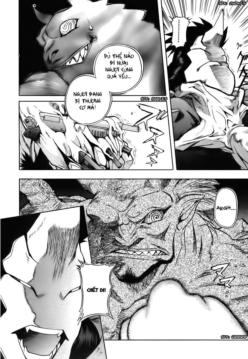 Goumaden Shutendouji Chapter 14 - 28