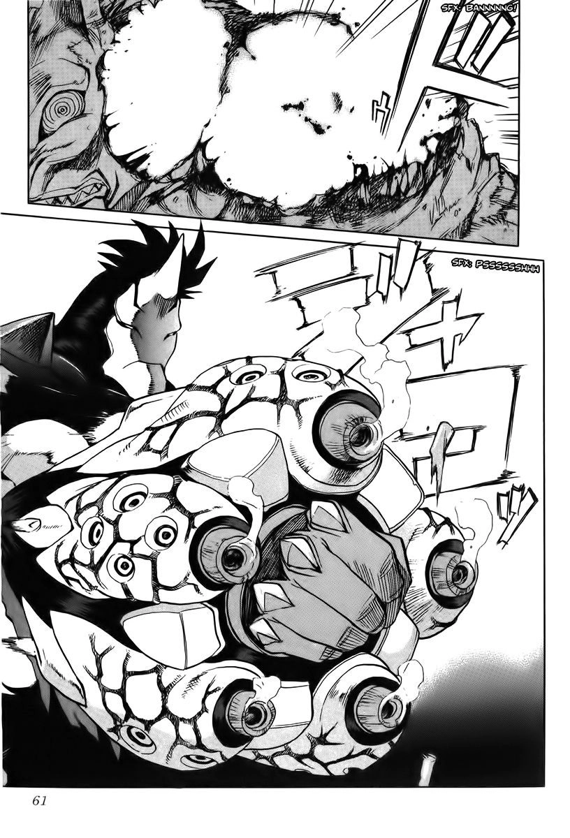 Goumaden Shutendouji Chapter 14 - 29