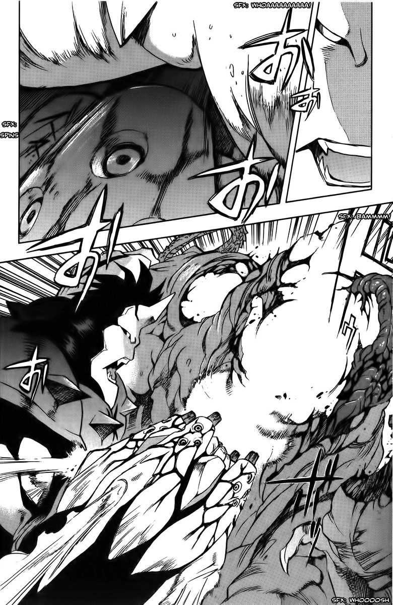 Goumaden Shutendouji Chapter 14 - 30