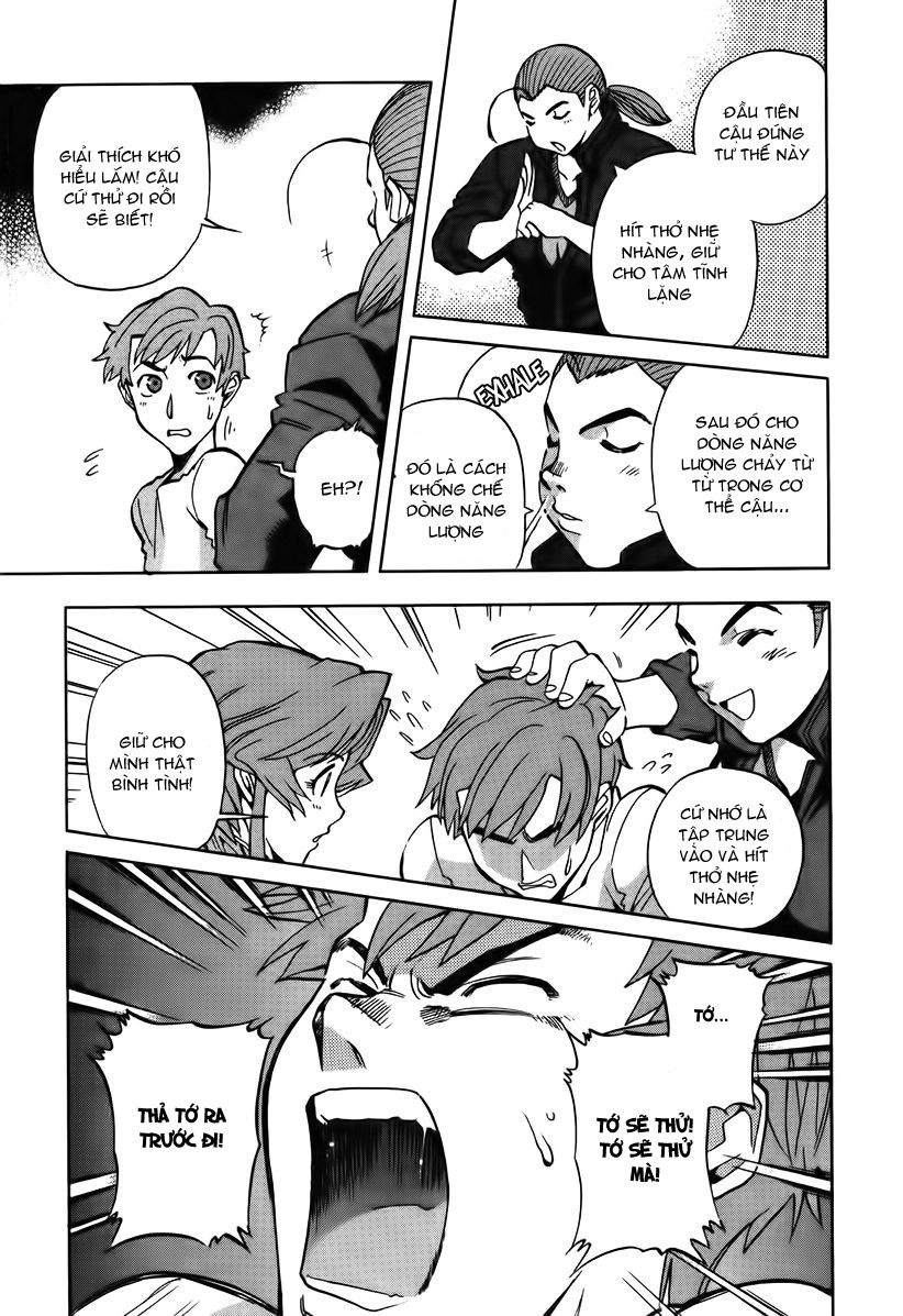 Goumaden Shutendouji Chapter 15 - 6