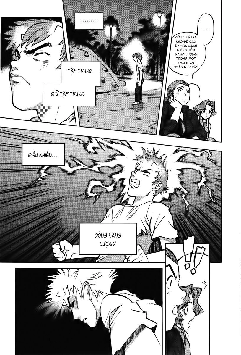 Goumaden Shutendouji Chapter 15 - 8