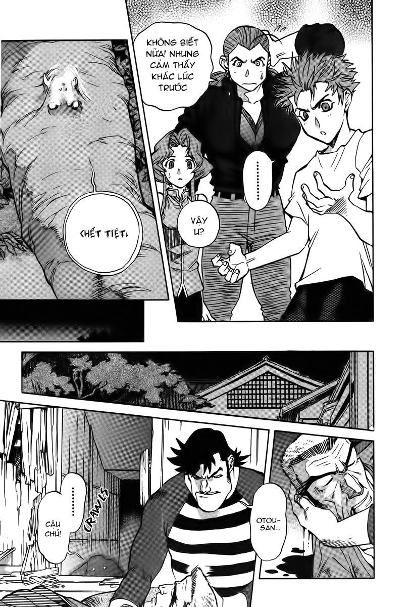 Goumaden Shutendouji Chapter 15 - 11