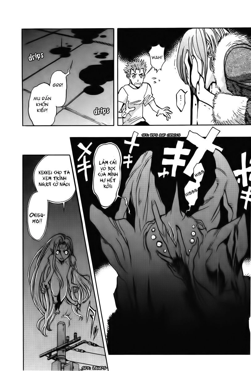 Goumaden Shutendouji Chapter 15 - 24