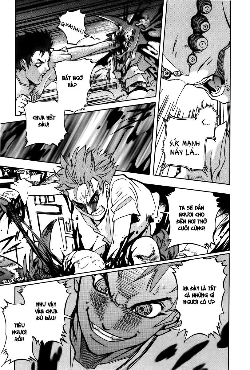 Goumaden Shutendouji Chapter 15 - 28