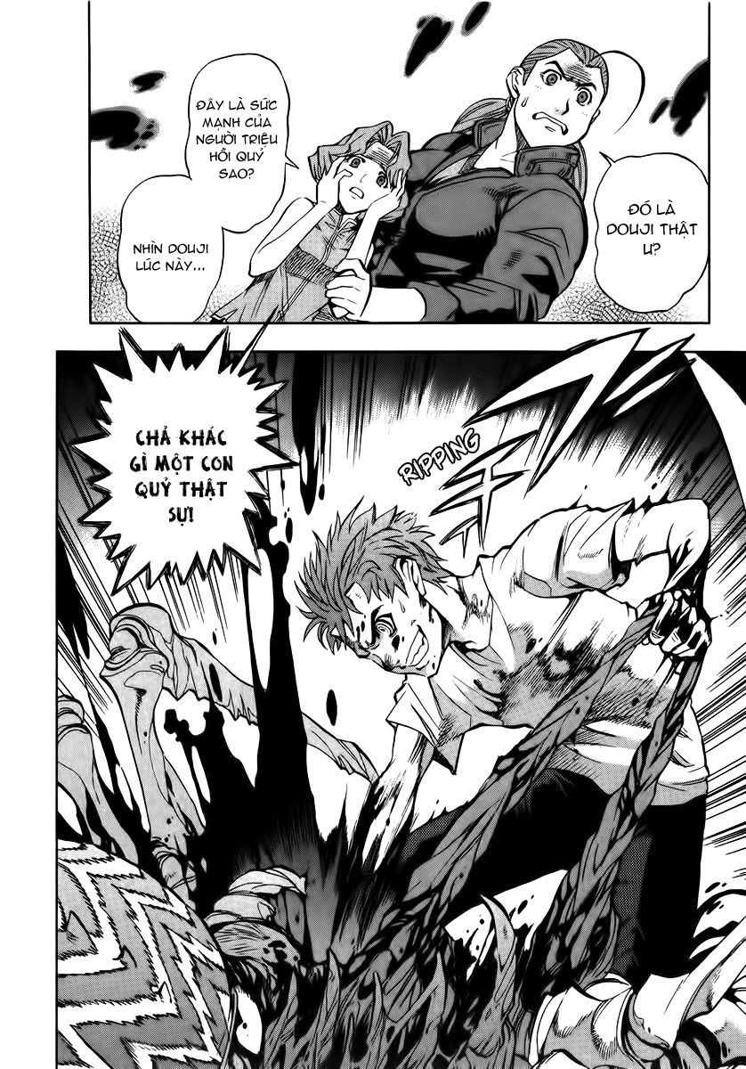 Goumaden Shutendouji Chapter 15 - 29