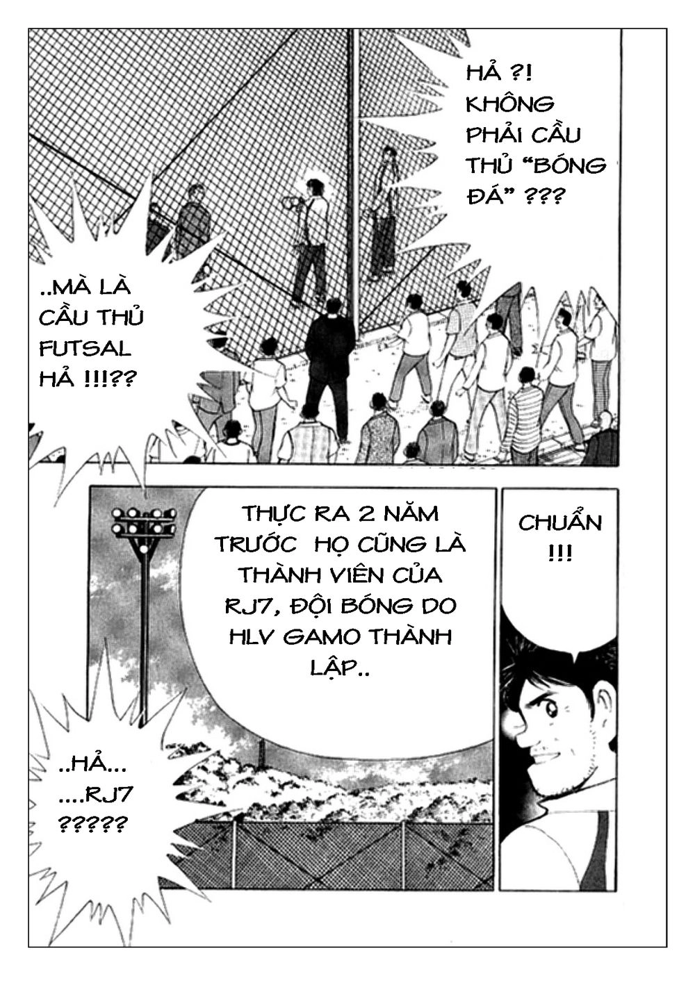Captain Tsubasa: Golden 23 Chapter 2 - 10