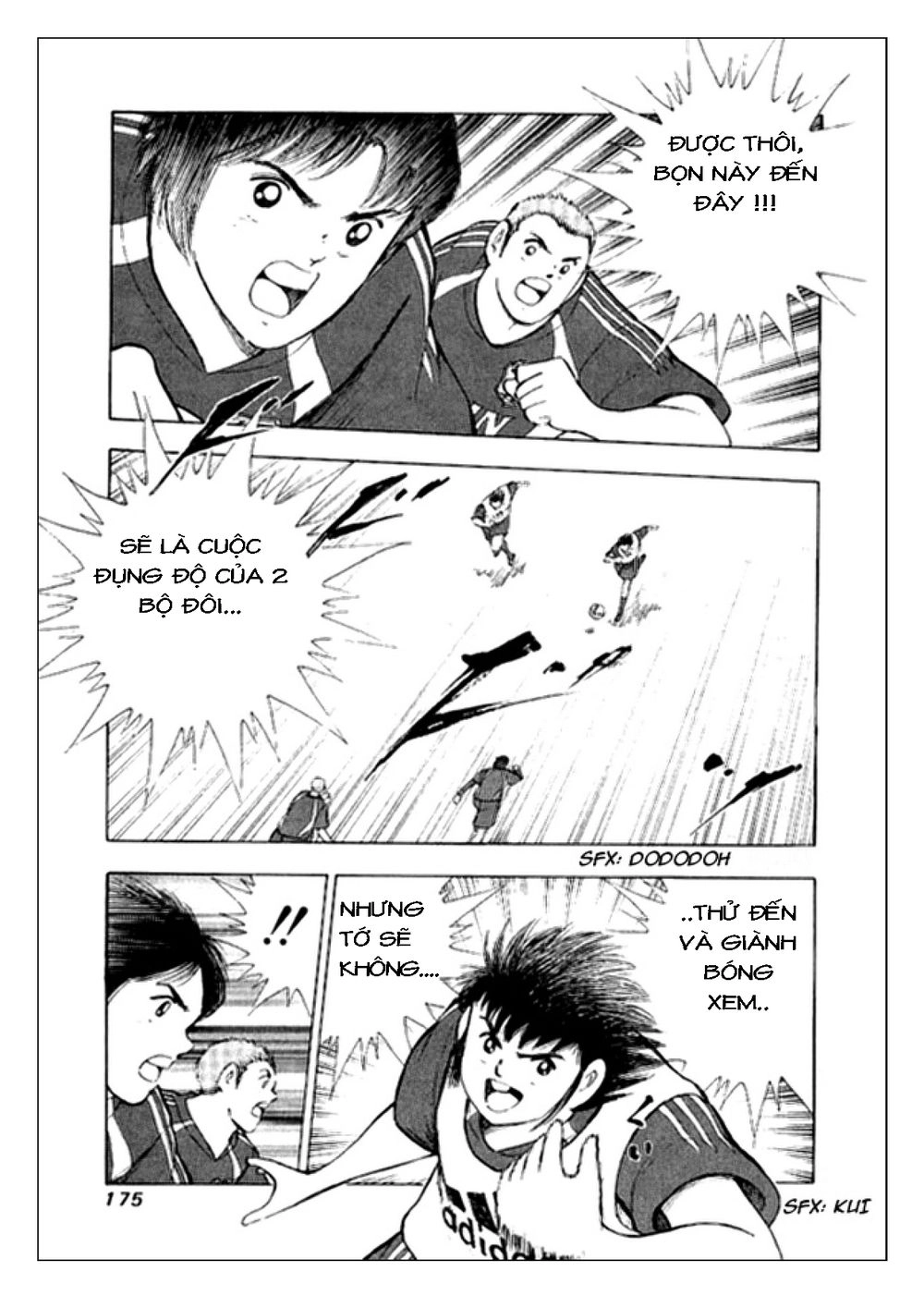 Captain Tsubasa: Golden 23 Chapter 6 - 4