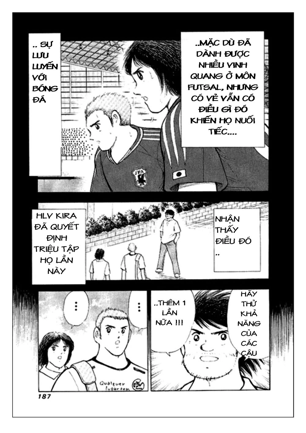 Captain Tsubasa: Golden 23 Chapter 6 - 13