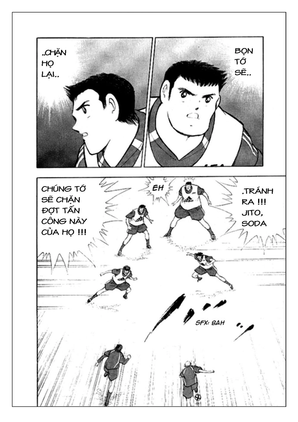 Captain Tsubasa: Golden 23 Chapter 7 - 2