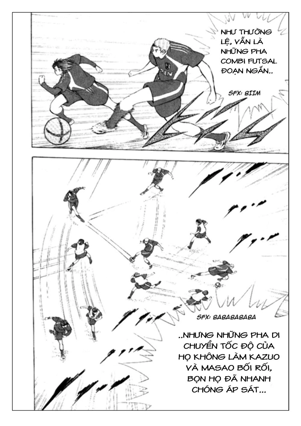 Captain Tsubasa: Golden 23 Chapter 7 - 4