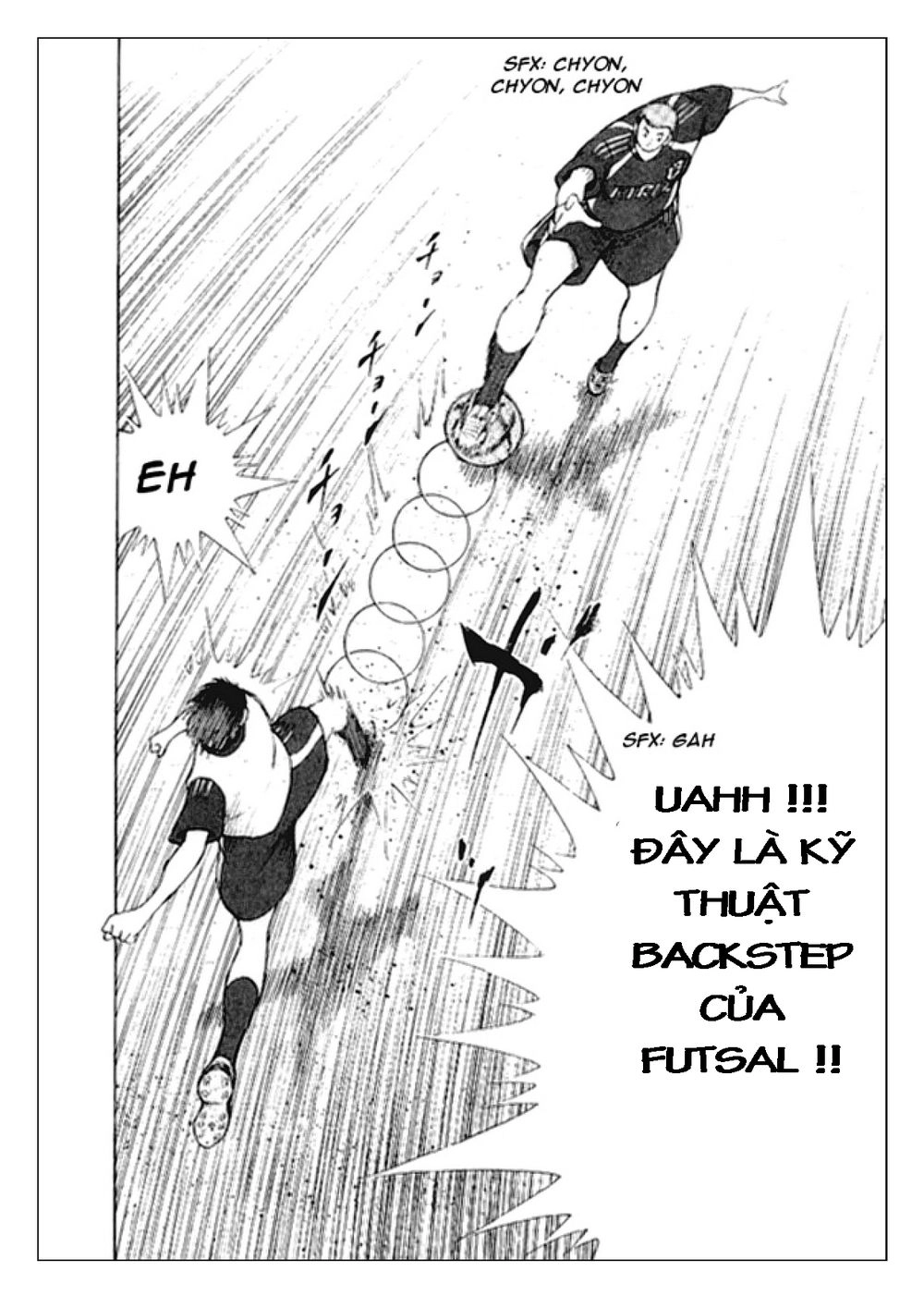 Captain Tsubasa: Golden 23 Chapter 7 - 6
