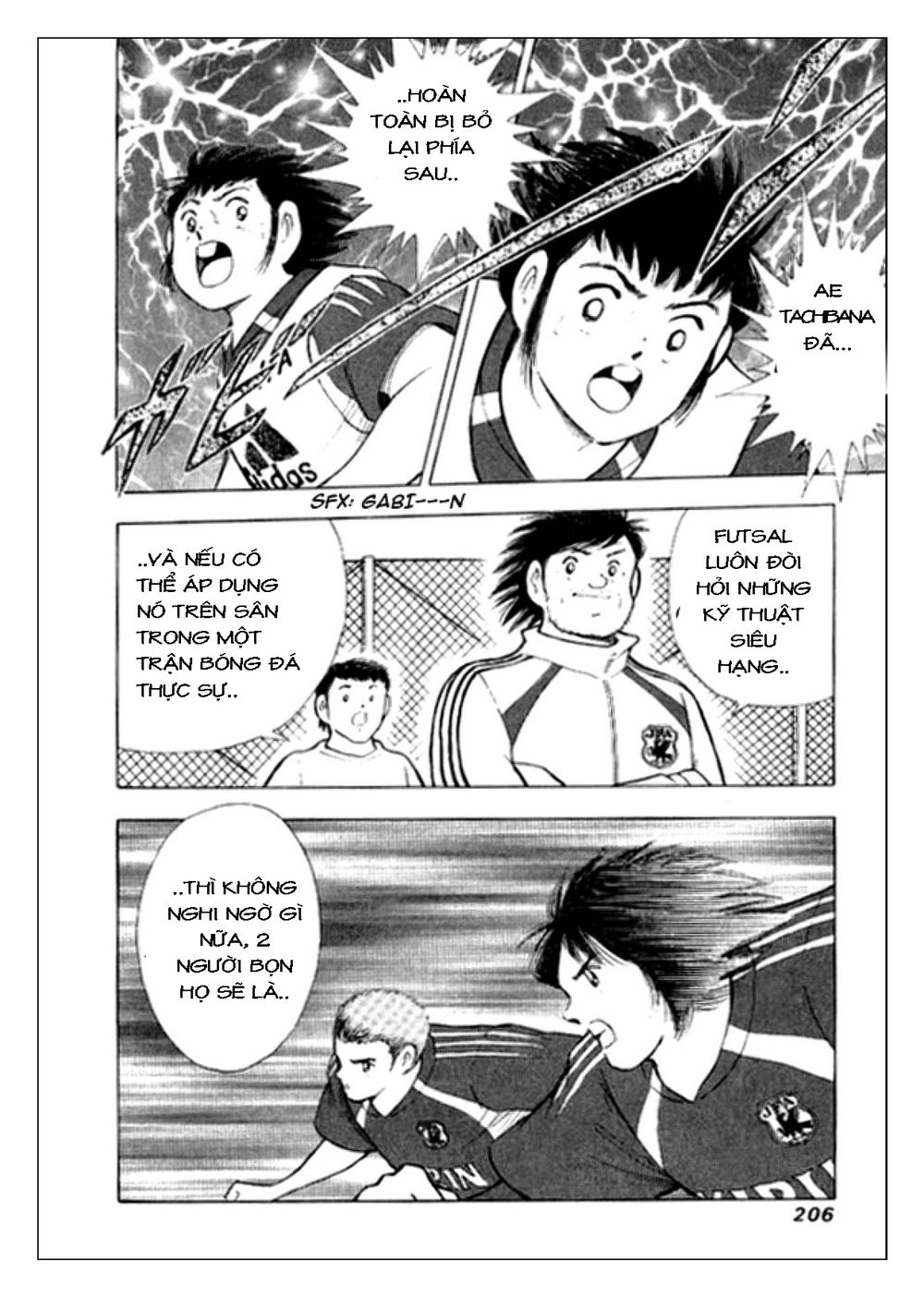 Captain Tsubasa: Golden 23 Chapter 7 - 12