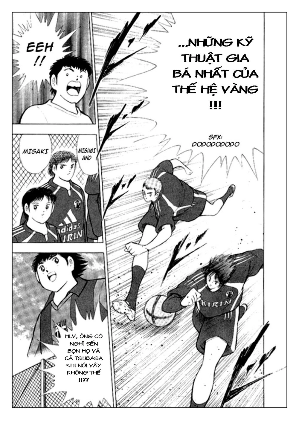 Captain Tsubasa: Golden 23 Chapter 7 - 13