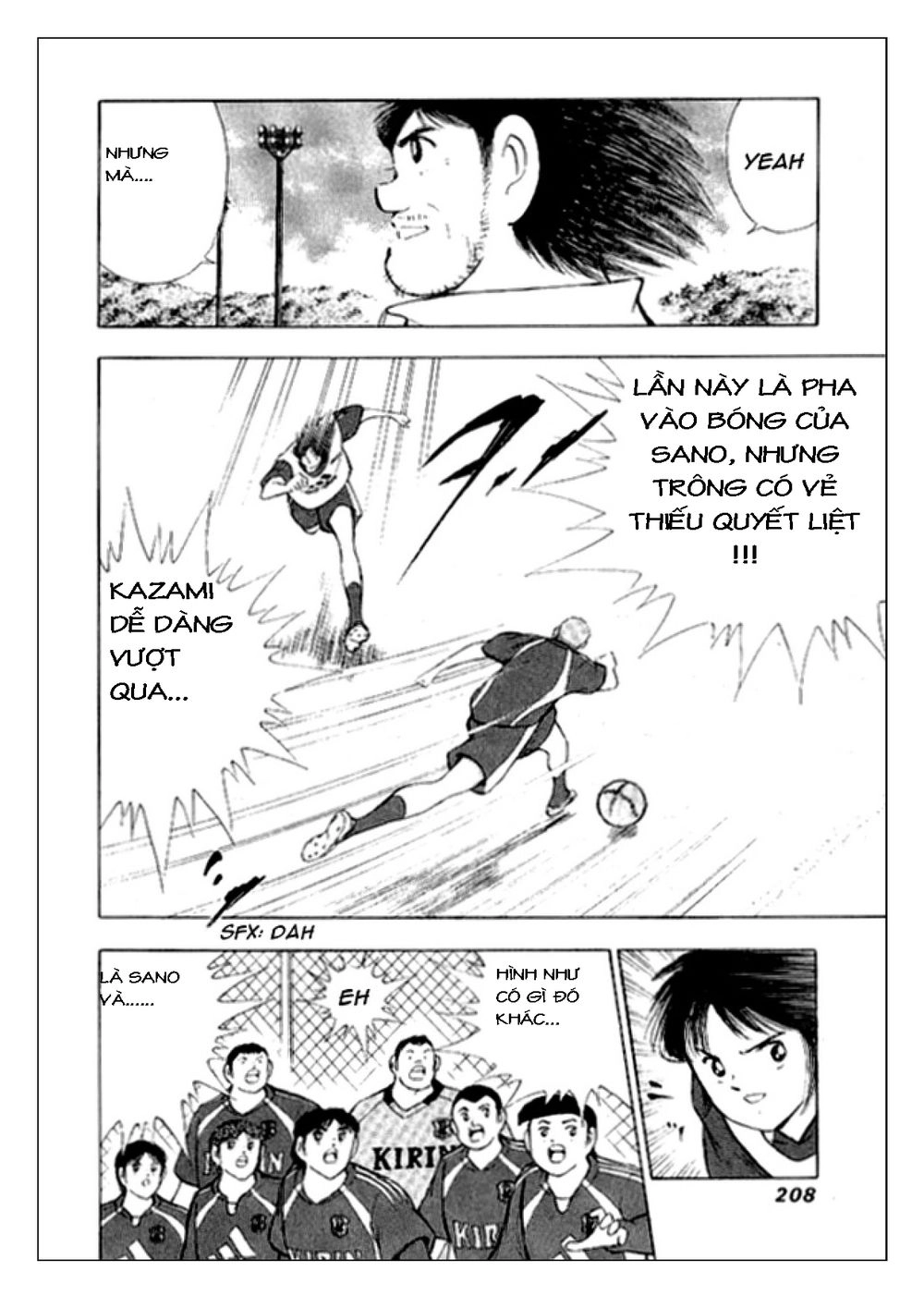 Captain Tsubasa: Golden 23 Chapter 7 - 14