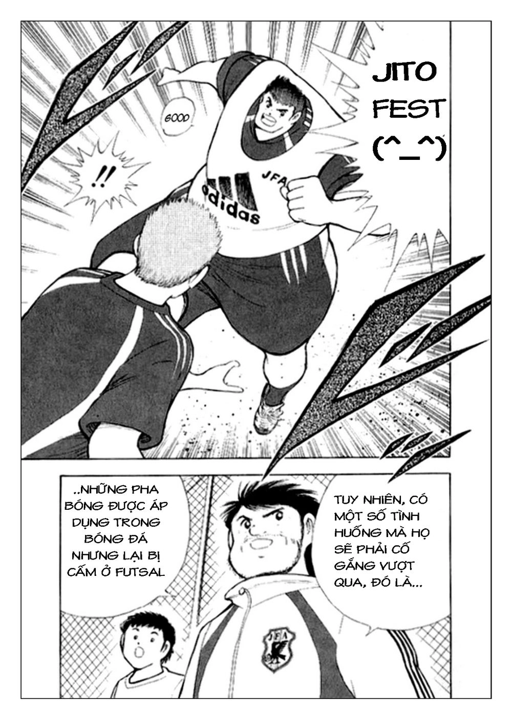 Captain Tsubasa: Golden 23 Chapter 7 - 15
