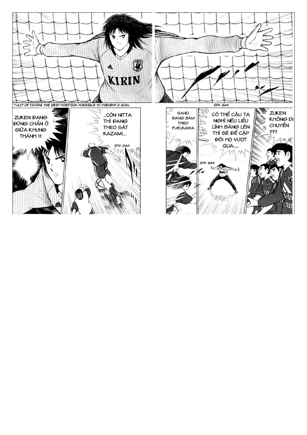 Captain Tsubasa: Golden 23 Chapter 9 - 2
