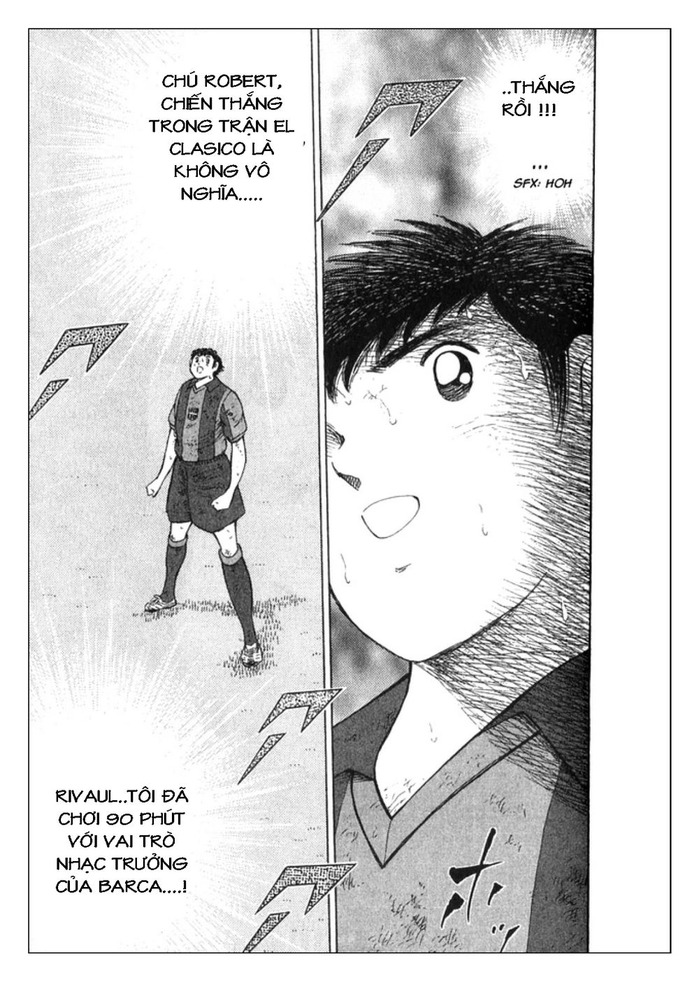Captain Tsubasa: Golden 23 Chapter 9 - 7
