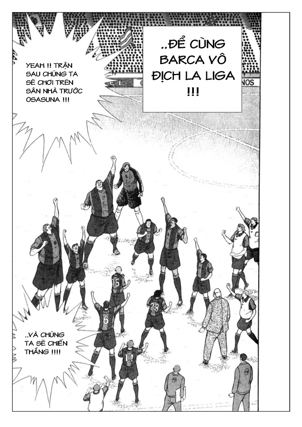 Captain Tsubasa: Golden 23 Chapter 9 - 13