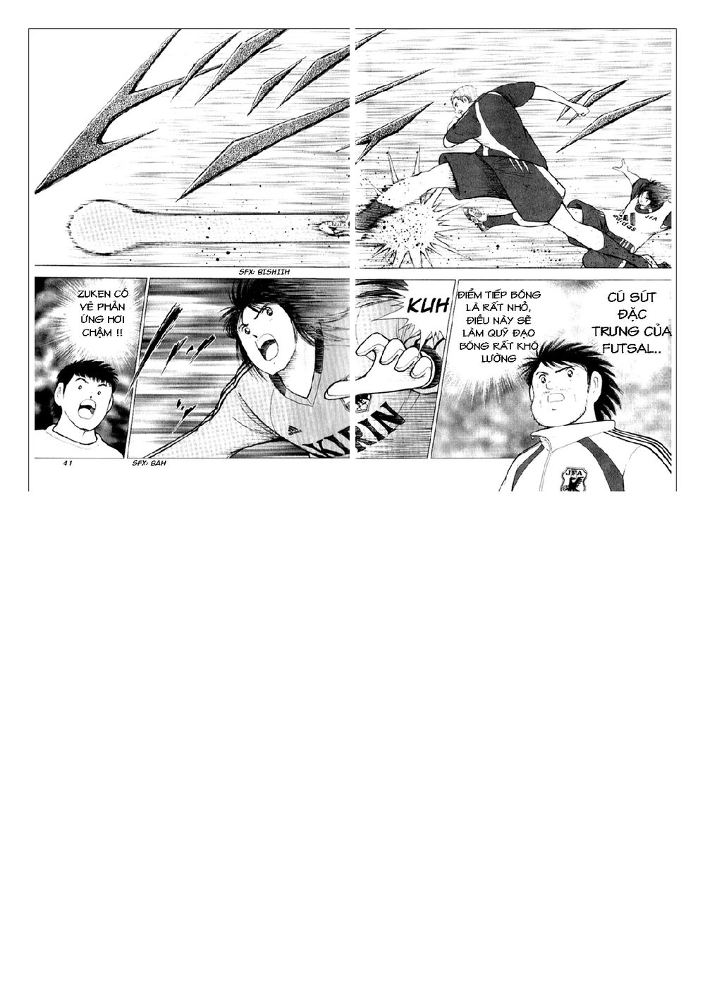 Captain Tsubasa: Golden 23 Chapter 9 - 14
