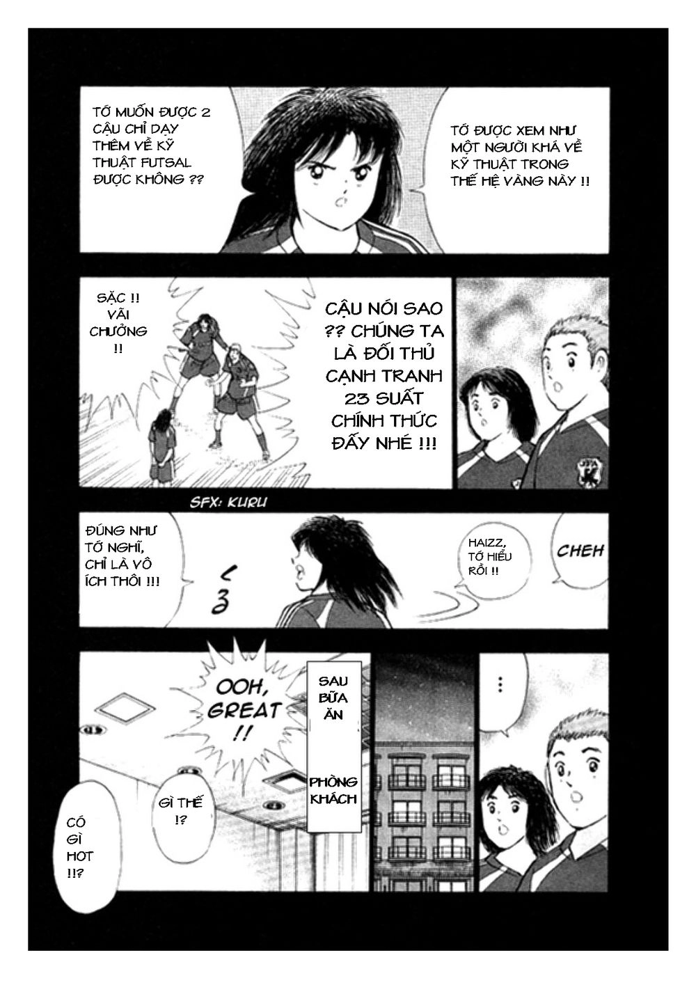 Captain Tsubasa: Golden 23 Chapter 10 - 10