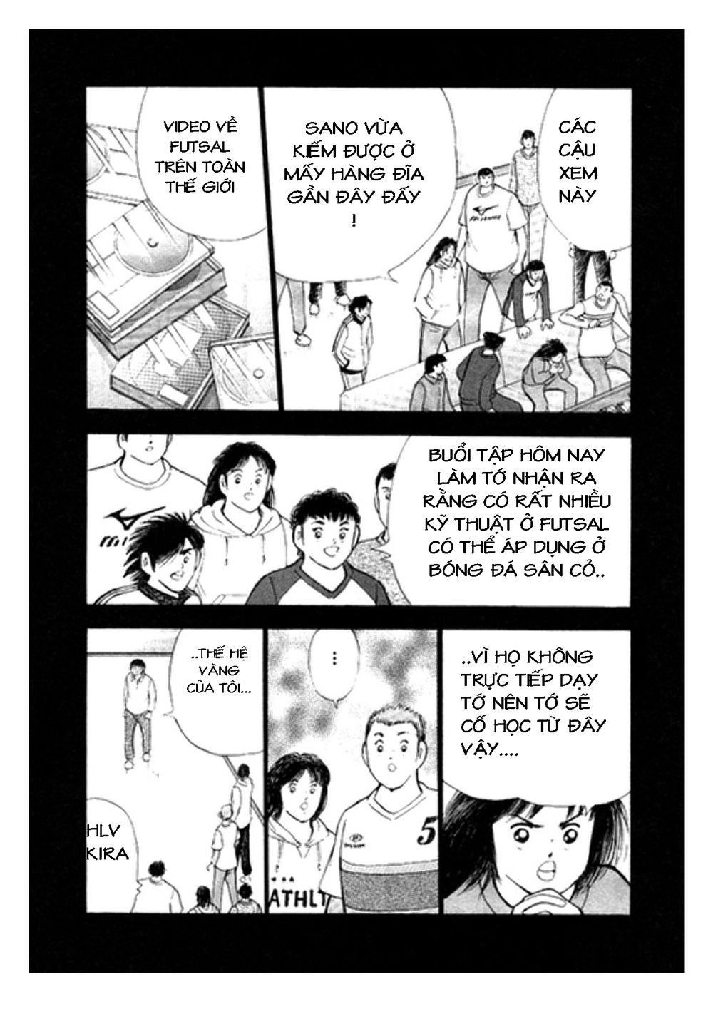Captain Tsubasa: Golden 23 Chapter 10 - 11