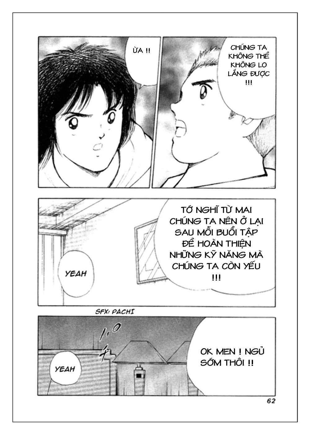 Captain Tsubasa: Golden 23 Chapter 10 - 13