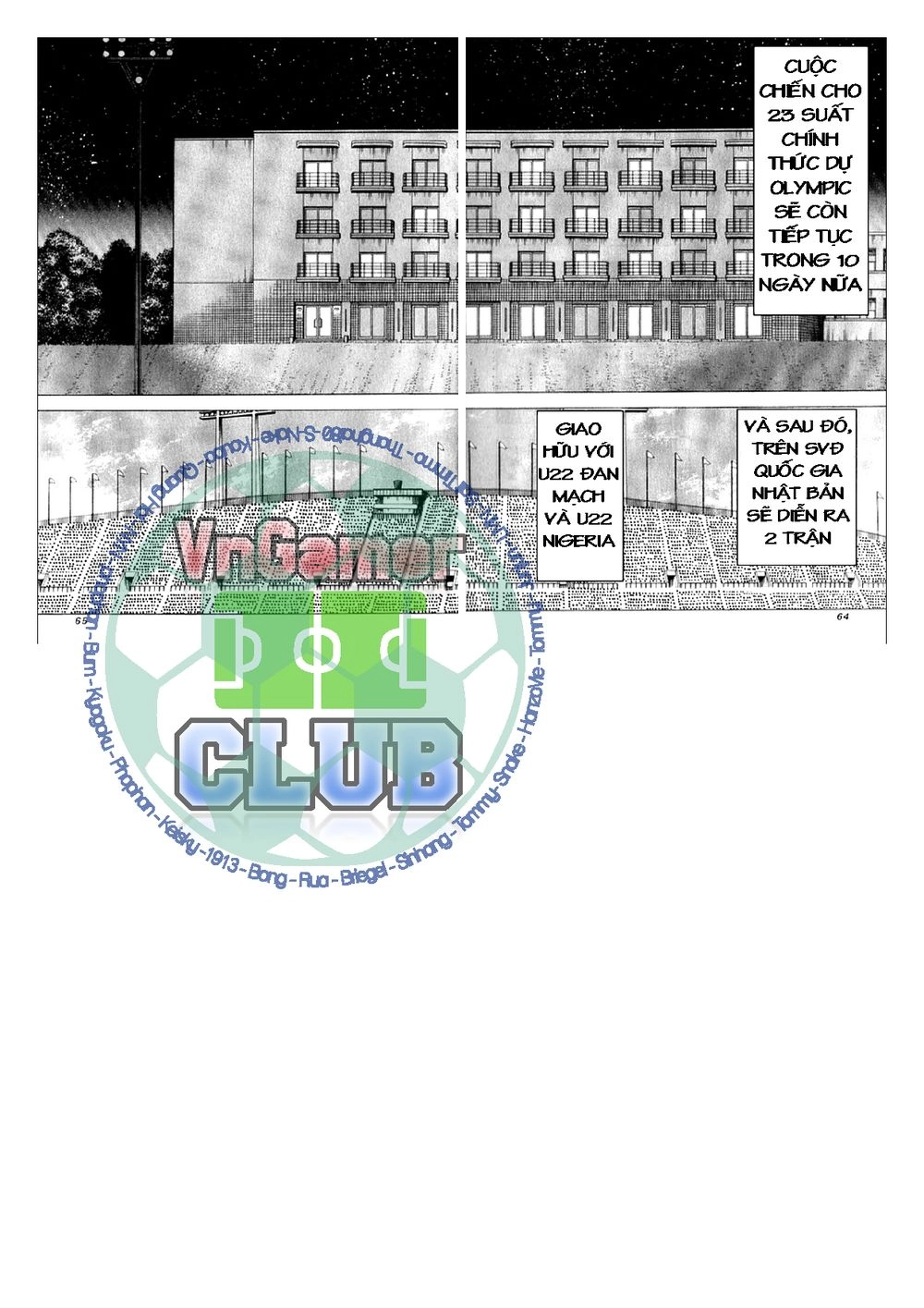 Captain Tsubasa: Golden 23 Chapter 10 - 15