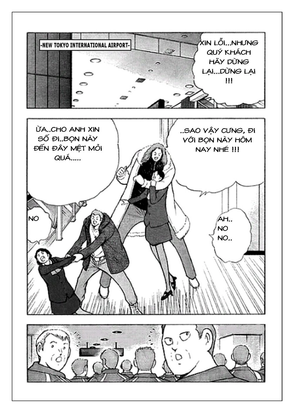 Captain Tsubasa: Golden 23 Chapter 14 - 3