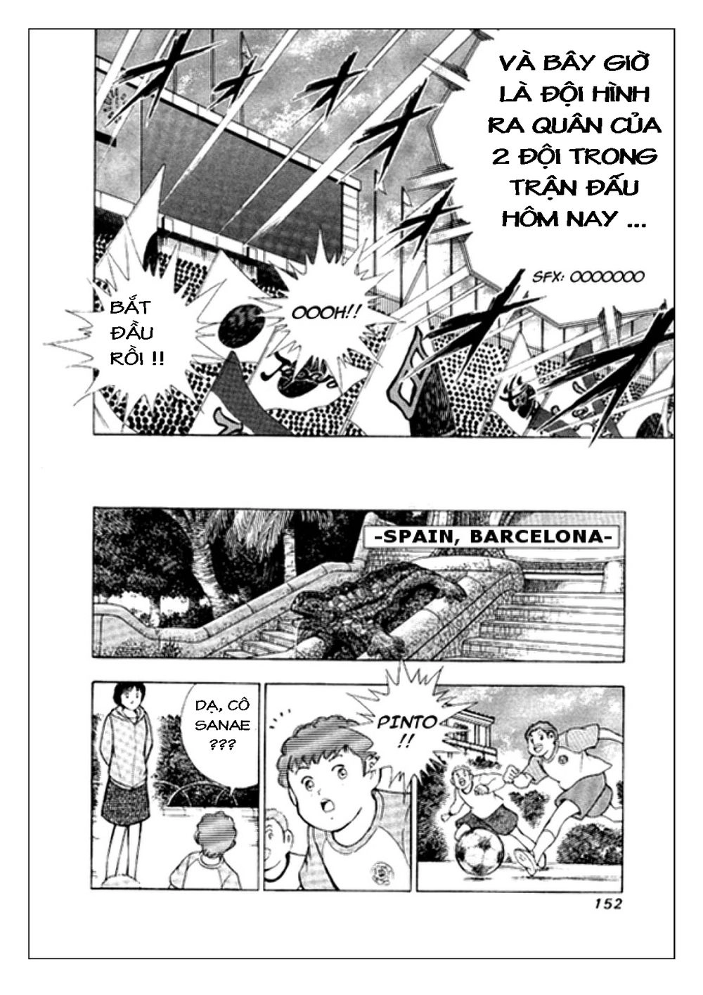 Captain Tsubasa: Golden 23 Chapter 15 - 3