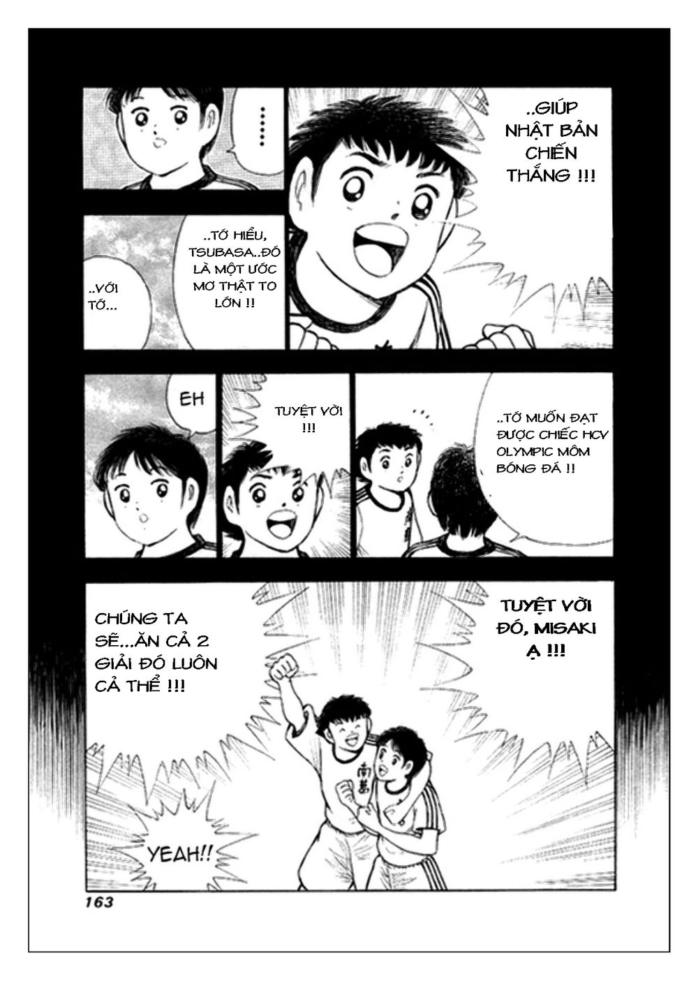 Captain Tsubasa: Golden 23 Chapter 15 - 13