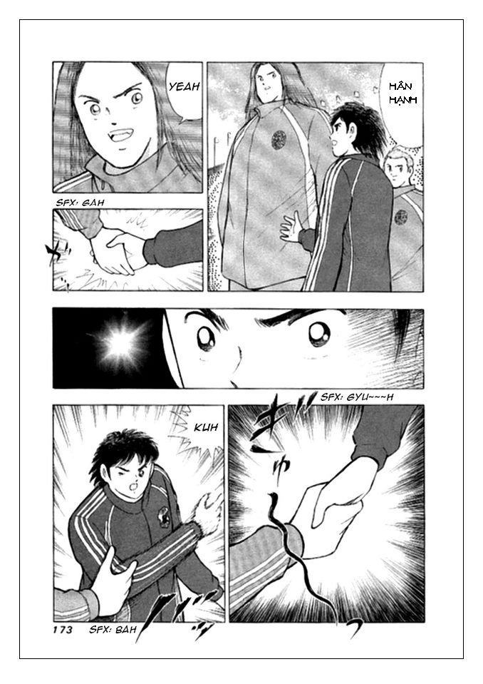 Captain Tsubasa: Golden 23 Chapter 16 - 4
