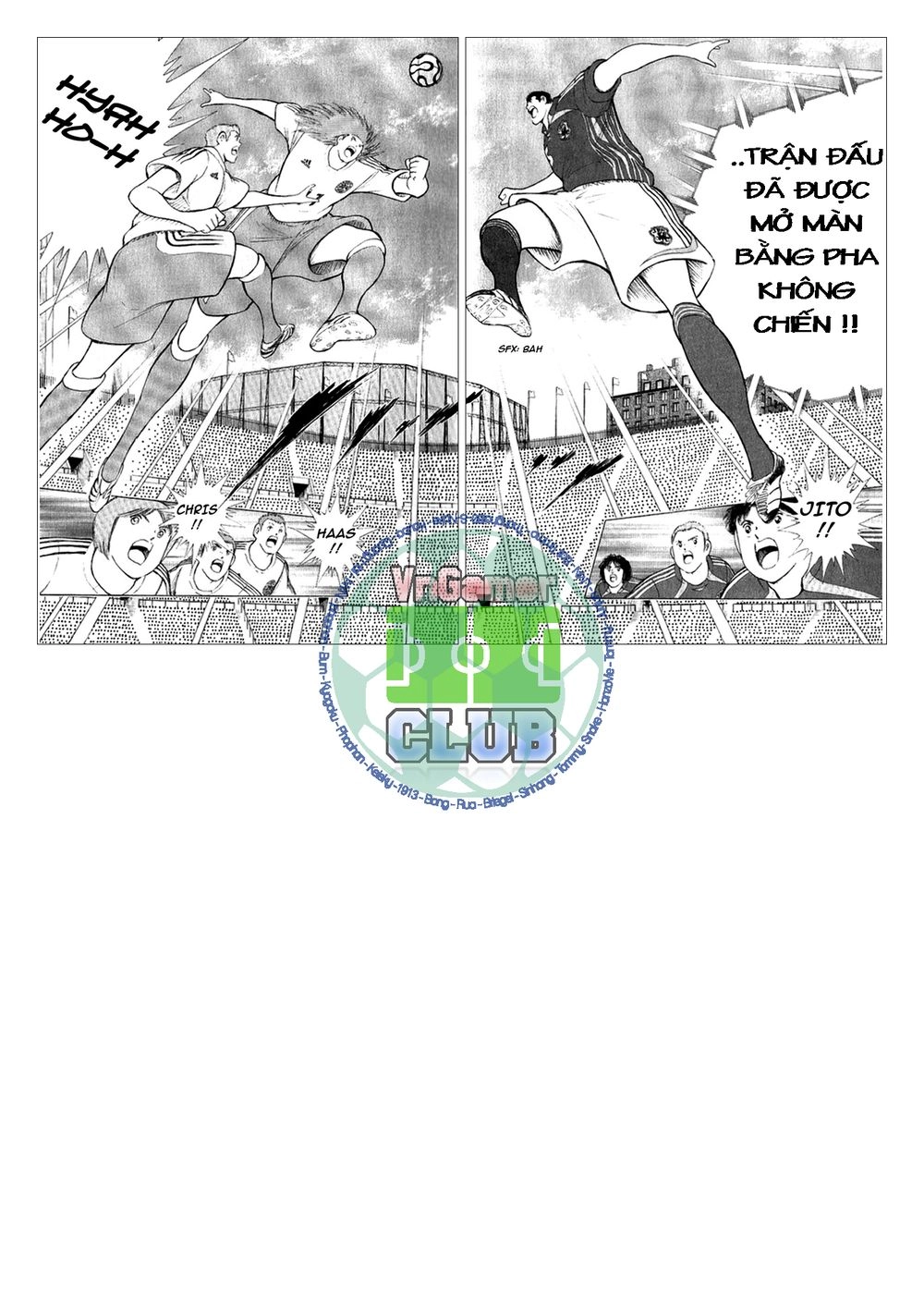 Captain Tsubasa: Golden 23 Chapter 16 - 16