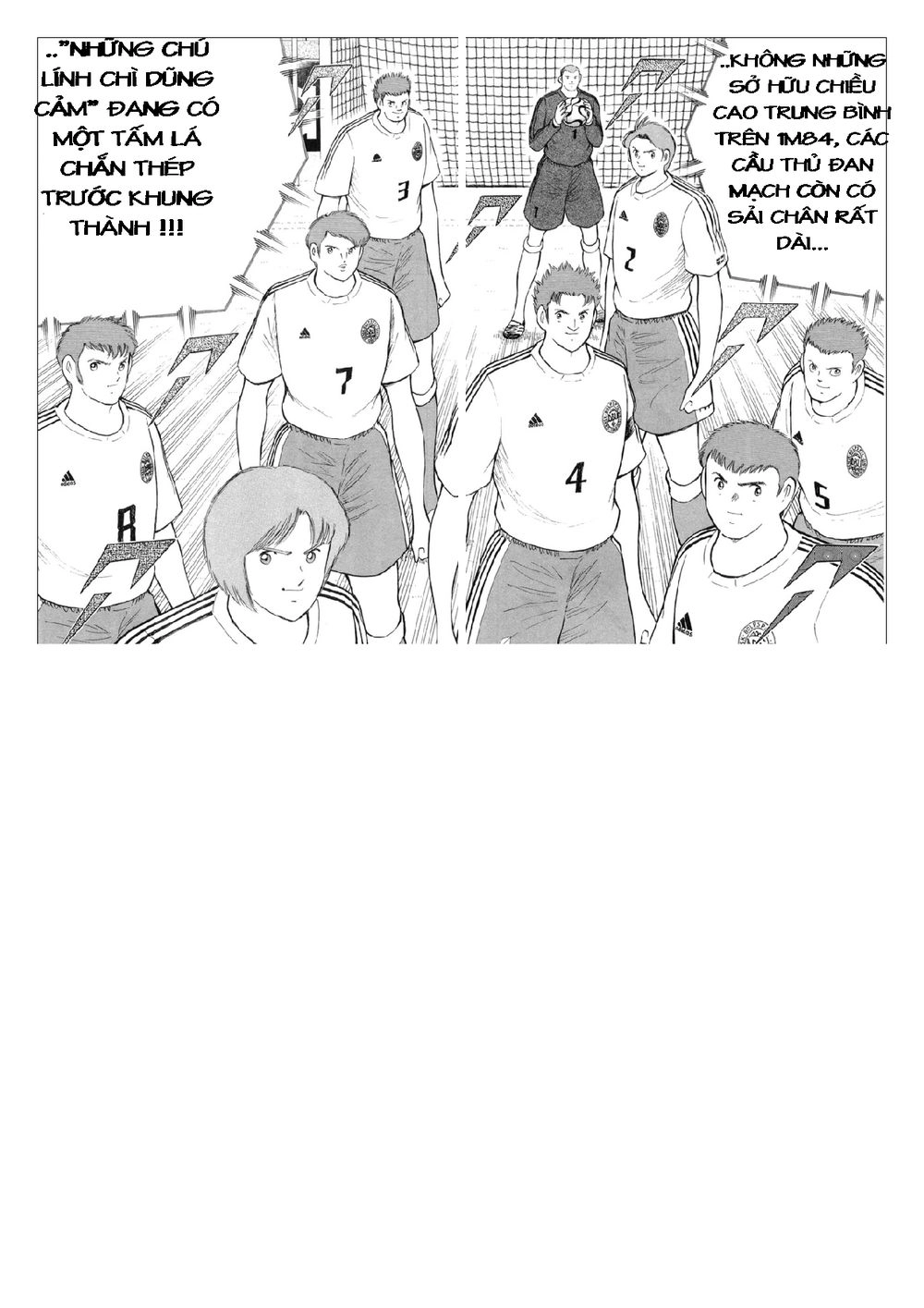 Captain Tsubasa: Golden 23 Chapter 19 - 4