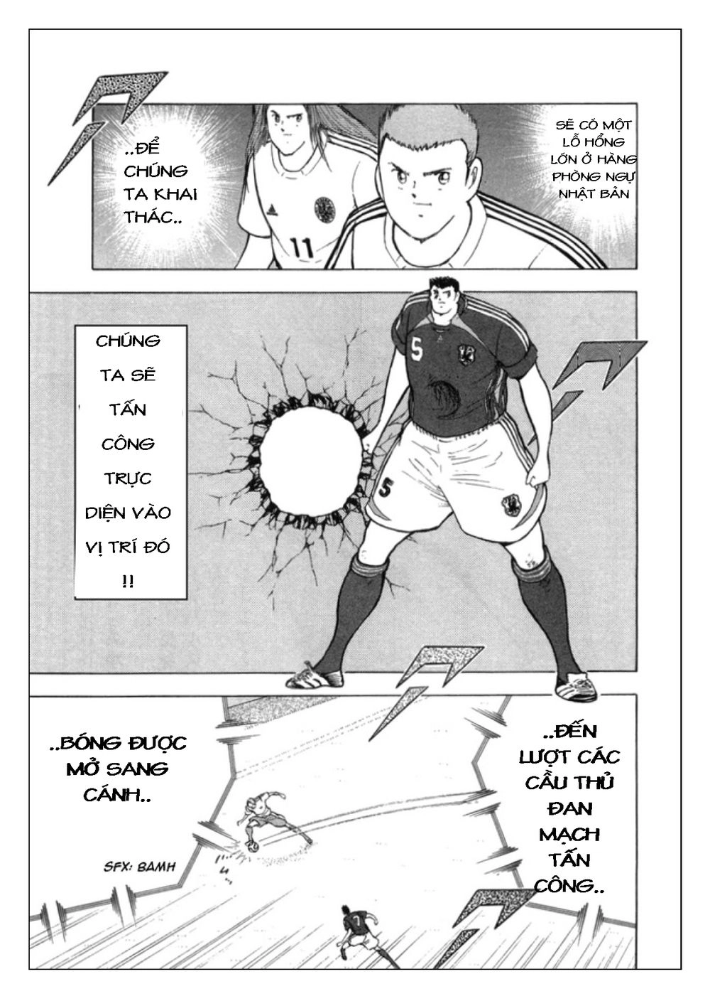 Captain Tsubasa: Golden 23 Chapter 19 - 6