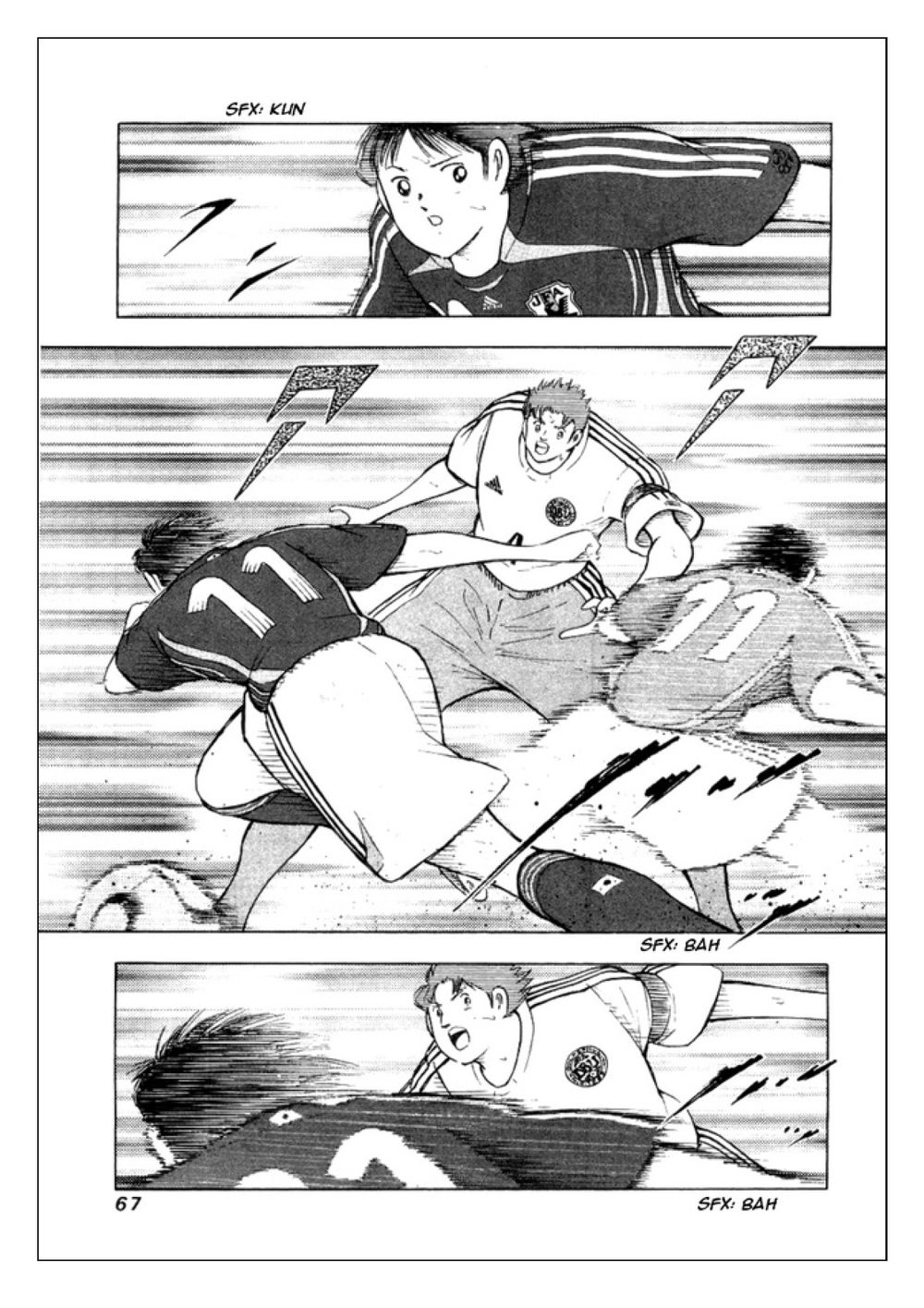 Captain Tsubasa: Golden 23 Chapter 21 - 3