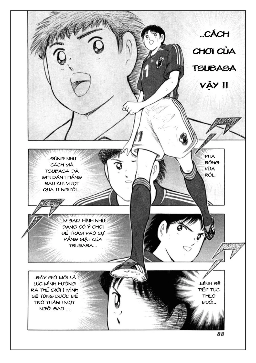 Captain Tsubasa: Golden 23 Chapter 22 - 3
