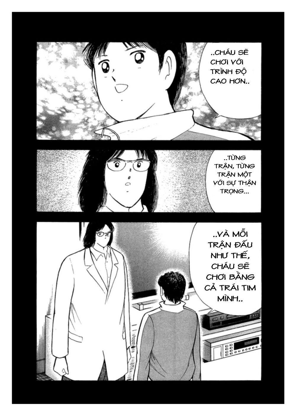 Captain Tsubasa: Golden 23 Chapter 22 - 11