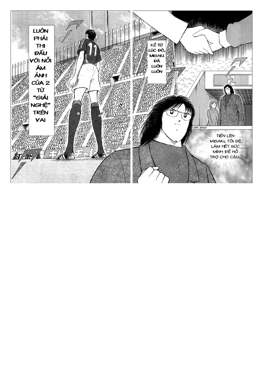Captain Tsubasa: Golden 23 Chapter 22 - 13