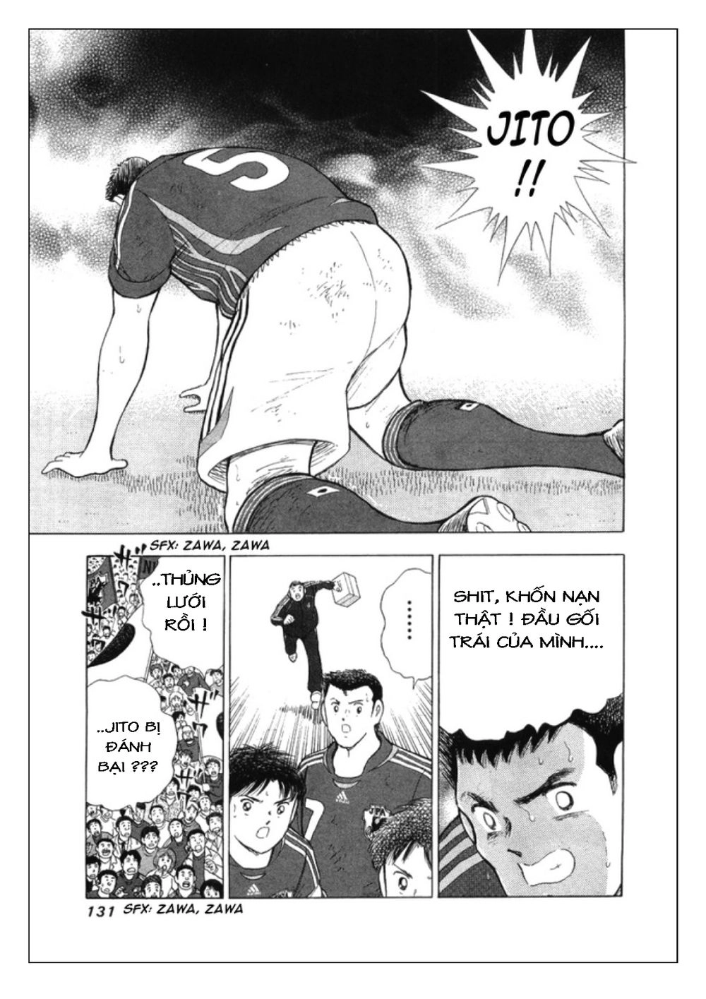 Captain Tsubasa: Golden 23 Chapter 24 - 6