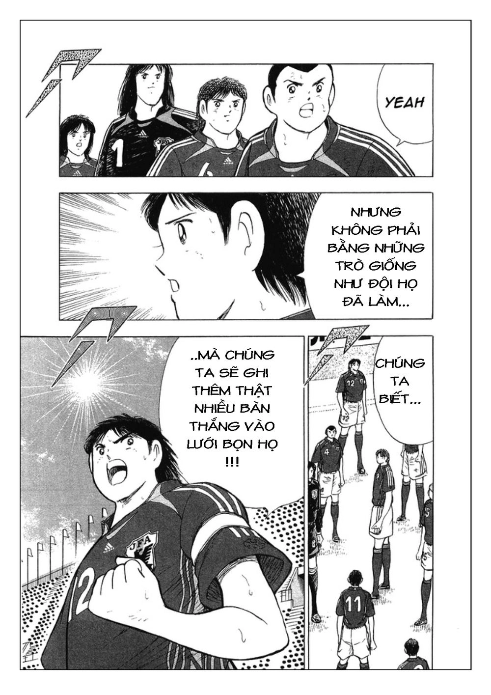 Captain Tsubasa: Golden 23 Chapter 24 - 10