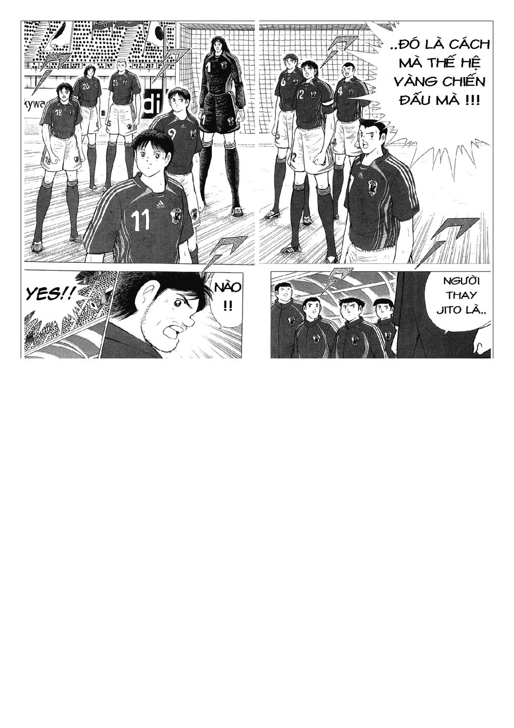 Captain Tsubasa: Golden 23 Chapter 24 - 11