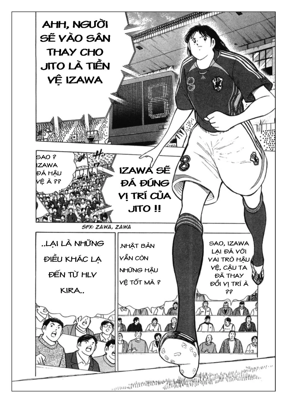 Captain Tsubasa: Golden 23 Chapter 24 - 12
