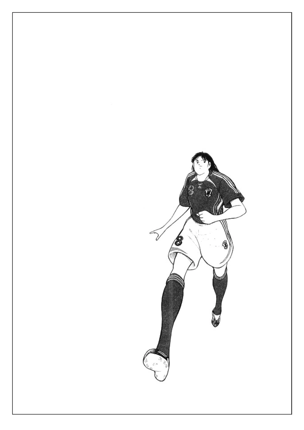 Captain Tsubasa: Golden 23 Chapter 24 - 19