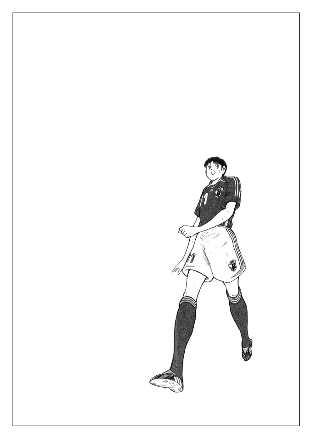 Captain Tsubasa: Golden 23 Chapter 25 - 17