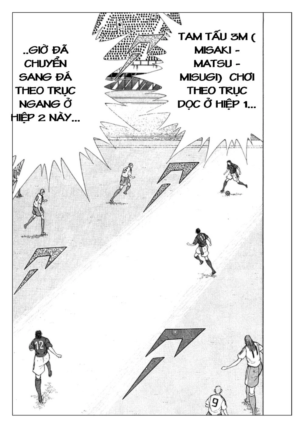 Captain Tsubasa: Golden 23 Chapter 29 - 11