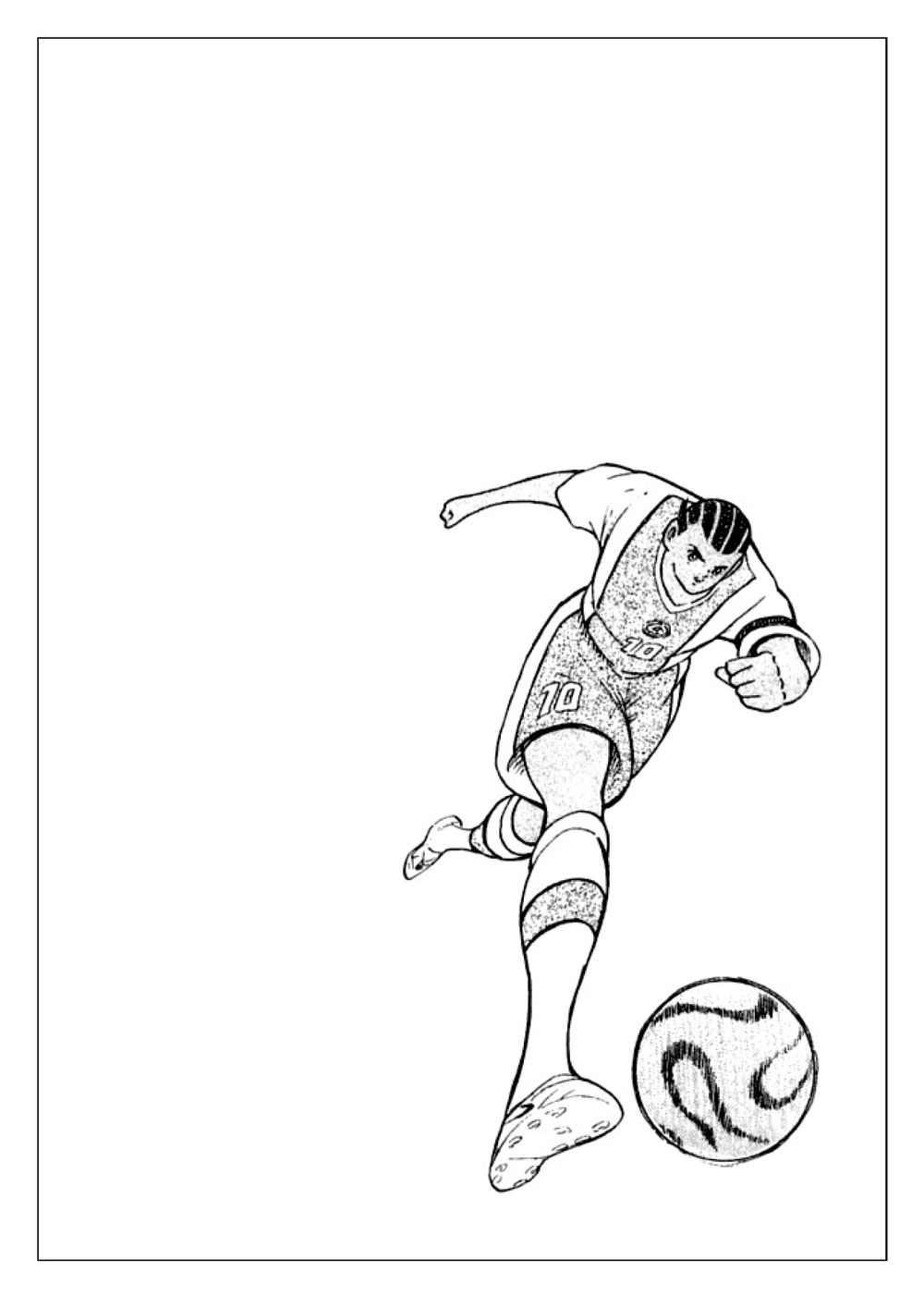 Captain Tsubasa: Golden 23 Chapter 38 - 18