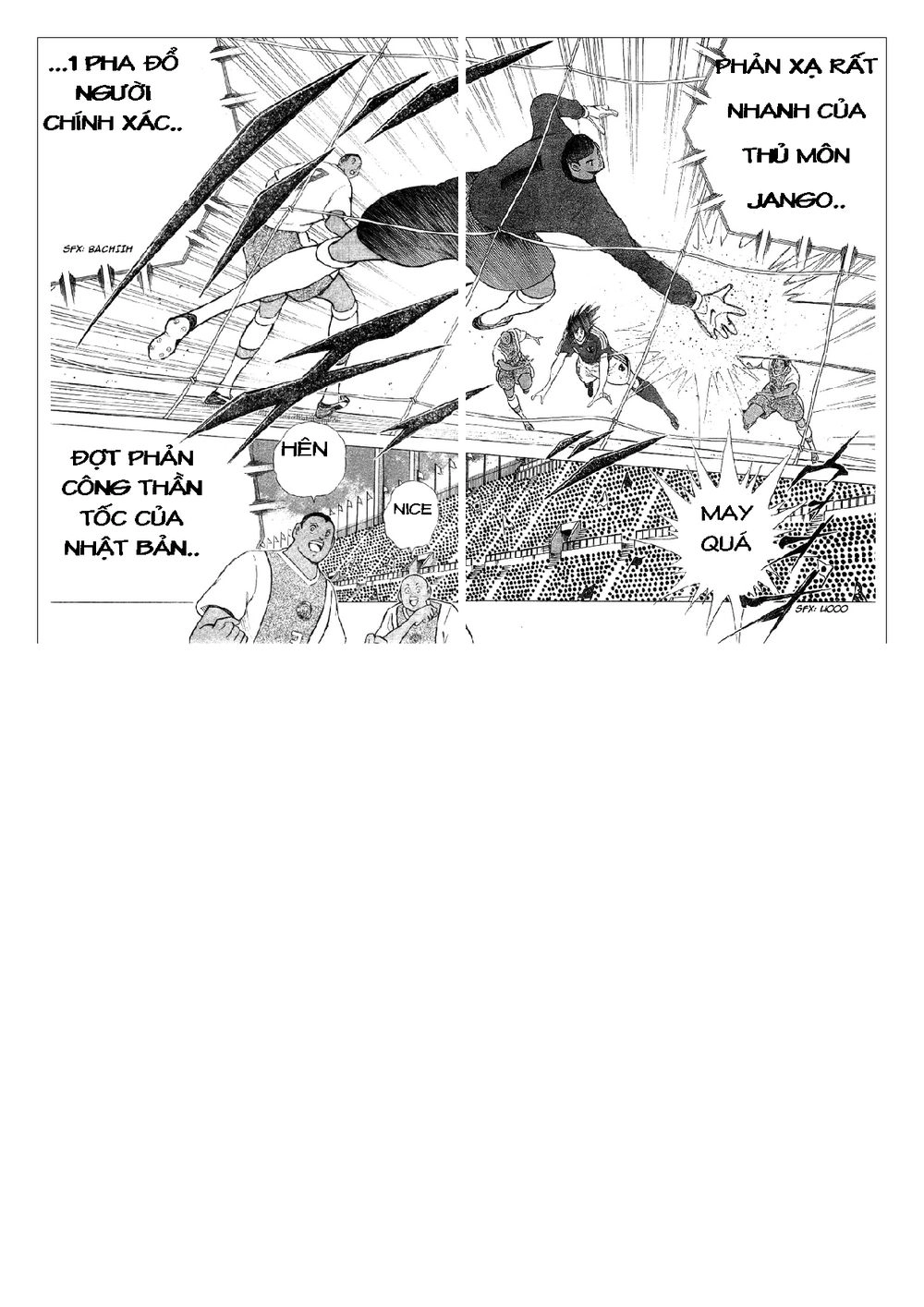 Captain Tsubasa: Golden 23 Chapter 39 - 12