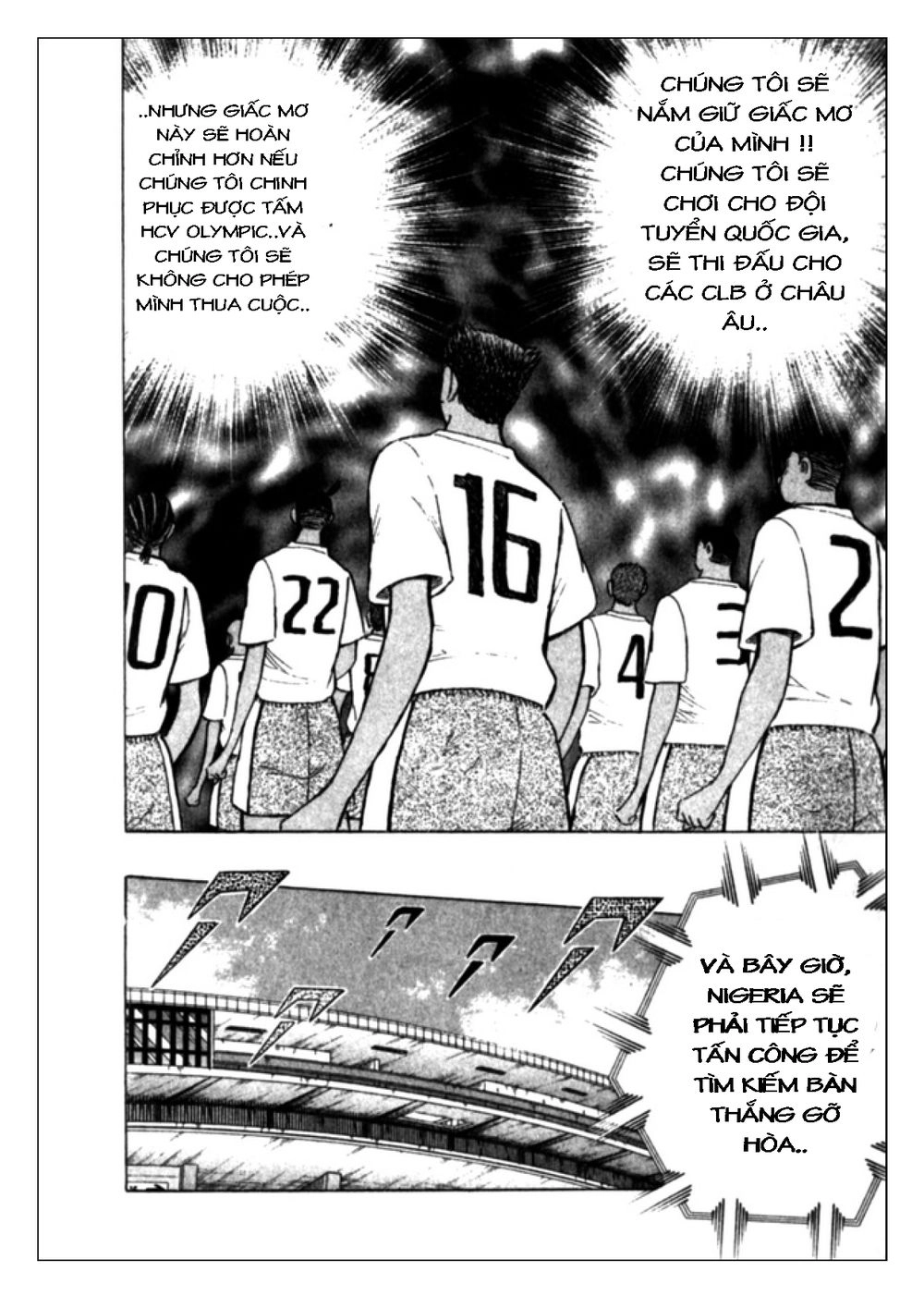 Captain Tsubasa: Golden 23 Chapter 42 - 9