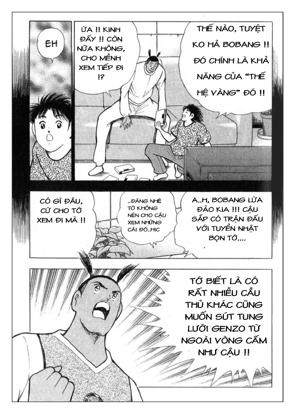 Captain Tsubasa: Golden 23 Chapter 44 - 5