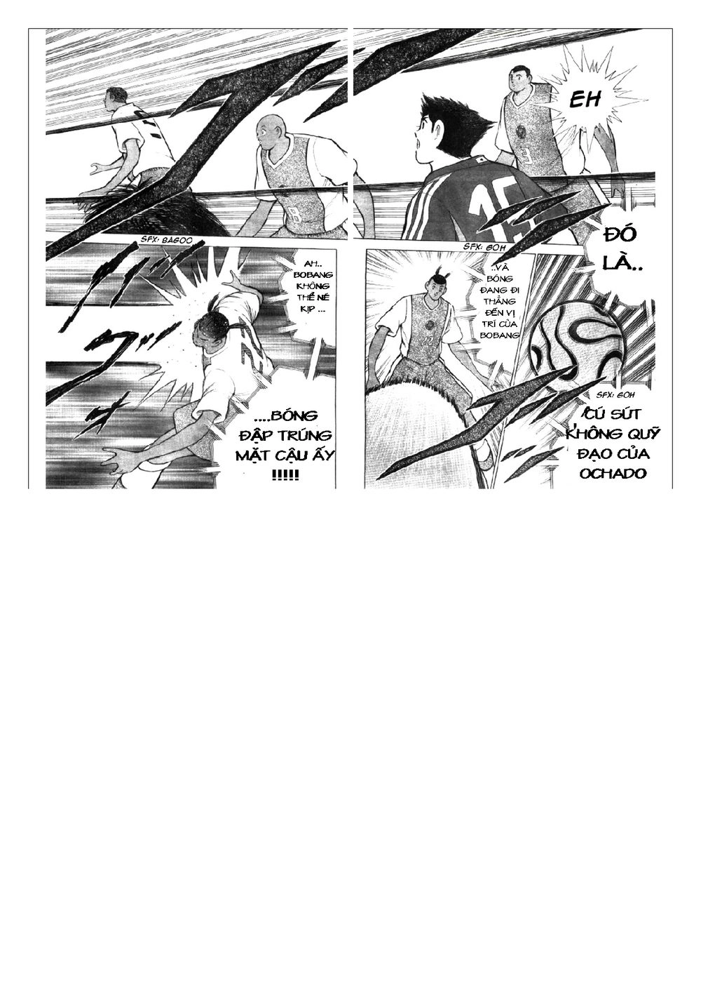 Captain Tsubasa: Golden 23 Chapter 44 - 8